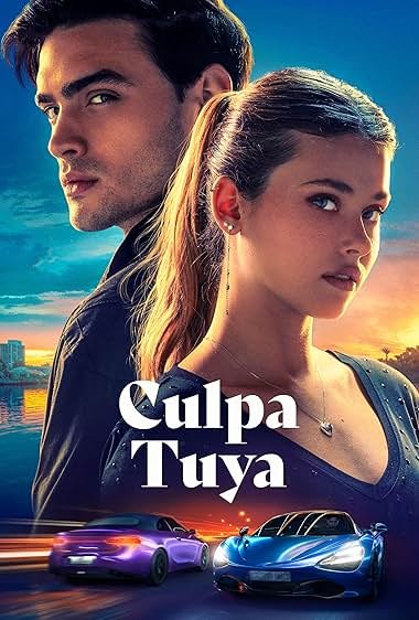 IPTVFrance Films